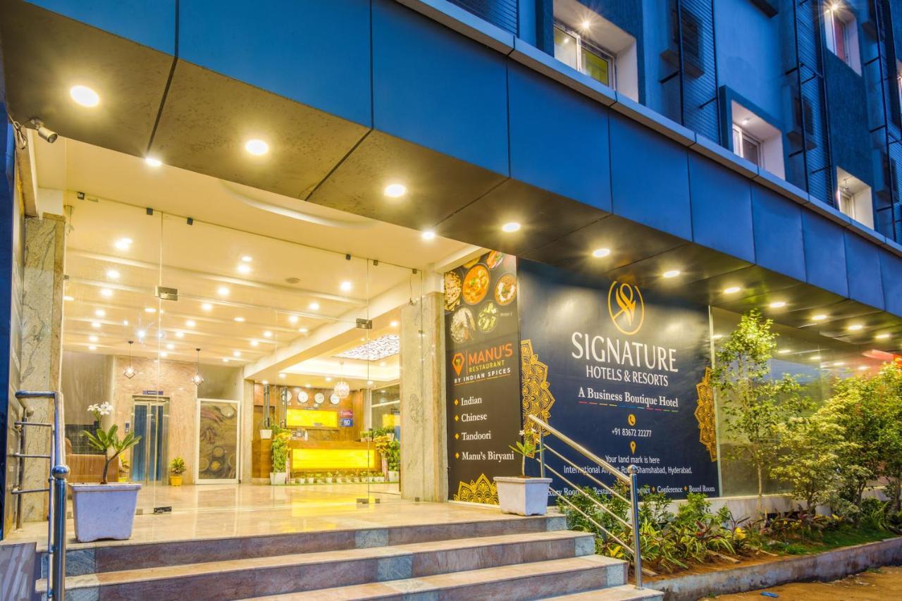 Hotel Signature Airport Zone Shamshabad Hyderabad Exterior photo